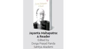 A poets life book, A poets life review, K Satchidanandan, immortals of Indian literature, Jayanta Mahapatra A poets life book, Jayanta Mahapatra poetry, English poetry