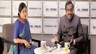 Ram Madhav, BJP, ram madhav idea excahnge, lok sabha elections 2019, telangana, narendra modi, Varanasi Lok Sabha seat, Balakot aerial strikes