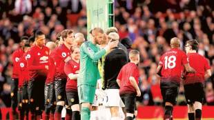 Manchester United, Pep Guardiola, Leroy Sane, Liverpool, Ole Gunnar Solskjær, Matteo Darmian, Premier League,  Champions League, pogba