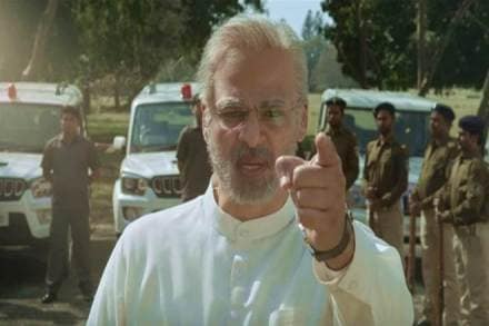 Narendra Modi biopic, Narendra Modi's biopic movie, Vivek Oberoi, Narendra Modi's biopic release date, PM Narendra Modi, Election Commission, narendra modi biopic film
