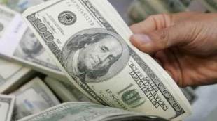 foreign currency, foreign currency exchange, conversion charges, foreign currency online, USD or Euros, forex cards,traveler’s cheques, forex rates,