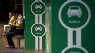 SoftBank, Grab, Anthony Tan,  mega funding of grab, Go-Jek, Masayoshi Son, Google, Toyota