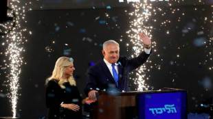 Benjamin Netanyahu, Benjamin Netanyahu won israeli elections, Israel elections, latest news on Benjamin Netanyahu, Israeli TV channels, news on Benjamin Netanyahu