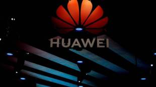 5G iPhone, Huawei Technologies, china, Apple Inc, 5G chipsets, Intel Corp, 5G networks, 5G phone market