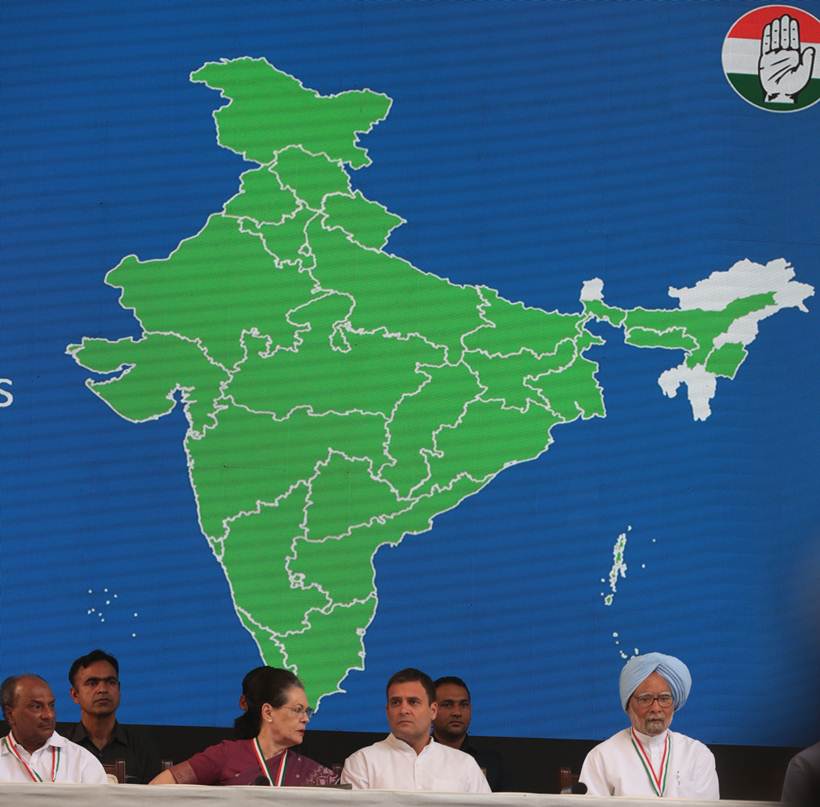 BJP riled by Congress manifesto, may be revising its own: P Chidambaram