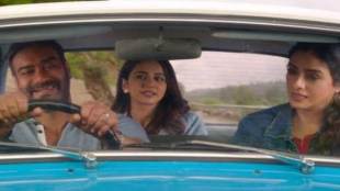 de de pyar de trailer launch, de de pyar de trailer ajay devgn, de de pyar de trailer release date, de de pyar de trailer video, de de pyar de movie trailer release date, de de pyar de movie ajay devgan, de de pyar de movie news, de de pyar de movie 2019, de de pyar de movie poster, de de pyar de movie cast, de de pyar de ajay devgan movie, Ajay Devgn Tabu, Rakul Preet Singh