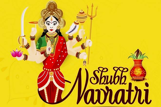Chaitra Navratri 2019