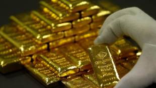 gold, spot gold, gold price, gold futures, US market, US stock, market news
