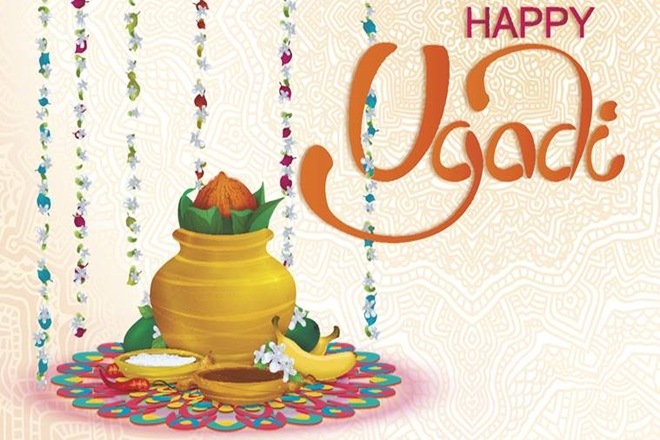 Gudi Padwa 2019 date, Gudi Padwa 2019 status, Gudi Padwa 2019 greetings, Gudi Padwa 2019 images, Gudi Padwa 2019 msg