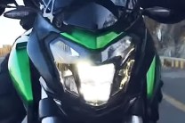 Full LED headlight with Auto Headlight On (AHO).