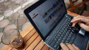 internet, internet sector, internet industry