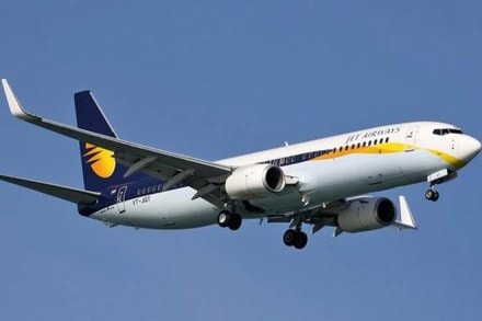 Jet Airways, Jet Airways Shutdown Operation, जेट एयरवेज, जेट एयरवेज बंद, Cash Crisis, Jet Employee, Fund Jet Airways, Jet Airways Shutdown Operation, जेट एयरवेज, जेट एयरवेज बंद, Cash Crisis, Jet Employee, Fund