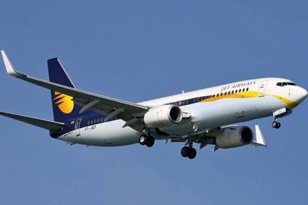 Jet Airways, Jet Airways Shutdown Operation, जेट एयरवेज, जेट एयरवेज बंद, Cash Crisis, Jet Employee, Fund Jet Airways, Jet Airways Shutdown Operation, जेट एयरवेज, जेट एयरवेज बंद, Cash Crisis, Jet Employee, Fund