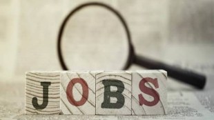 bhel, bhel vacancy 2019, bhel career 2019, bhel recruitment 2019, bhel recruitment 2019 without gate, bhel recruitment 2019 syllabus, bhel recruitment login, bhel recruitment 2019 for diploma, bhel career, bhel news, bhel TRAINEE RECRUITMENT, Bharat Heavy Electricals Limited, bhel jobs, jobs news