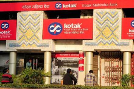 Kotak Mahindra bank, कोटक महिंद्रा बैंक, Kotak Bank Q4, Kotak Mahindra Bank Profit, Kotak Bank NPA, Provisioning Kotak Mahindra bank, कोटक महिंद्रा बैंक, Kotak Bank Q4, Kotak Mahindra Bank Profit, Kotak Bank NPA, Provisioning