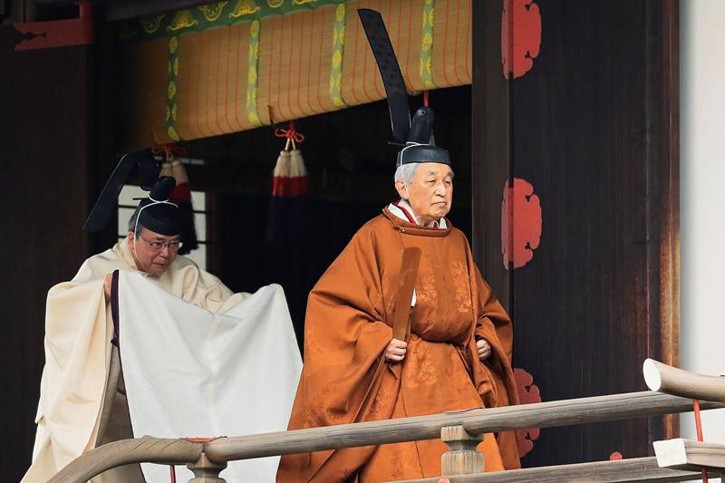 Akihito, Akihito abdication rituals, abdication rituals, Japan, Japan emperor abdication, Akihito abdicating, Japan emperor Akihito