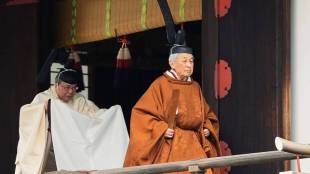 Akihito, Akihito abdication rituals, abdication rituals, Japan, Japan emperor abdication, Akihito abdicating, Japan emperor Akihito