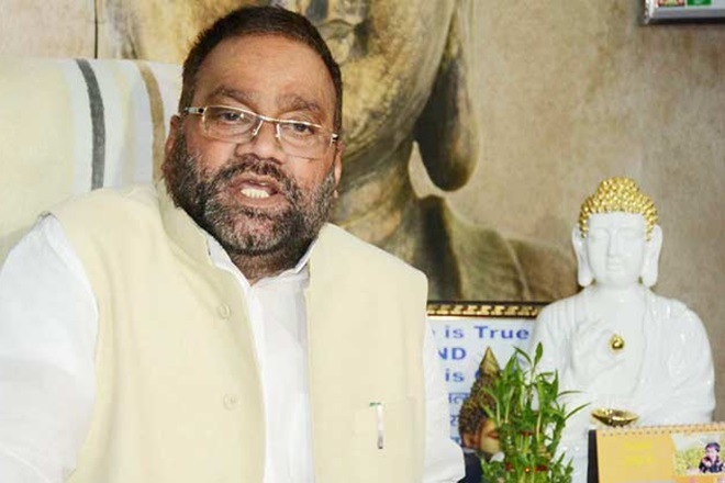 Swami Prasad Maurya, maurya, bjp, maurya join bjp, maurya bjp, bsp, lok sabha election, lok sabha election 2019 phase 3, election 2019 polling live, lok sabha election 2019 voting, phase 3 lok sabha election 2019, phase 3 election 2019 polling live, election 2019 Swami Prasad Maurya, maurya, bjp, maurya join bjp, maurya bjp, bsp, lok sabha election, lok sabha election 2019 phase 3, election 2019 polling live, lok sabha election 2019 voting, phase 3 lok sabha election 2019, phase 3 election 2019 polling live, election 2019