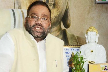 Swami Prasad Maurya, maurya, bjp, maurya join bjp, maurya bjp, bsp, lok sabha election, lok sabha election 2019 phase 3, election 2019 polling live, lok sabha election 2019 voting, phase 3 lok sabha election 2019, phase 3 election 2019 polling live, election 2019