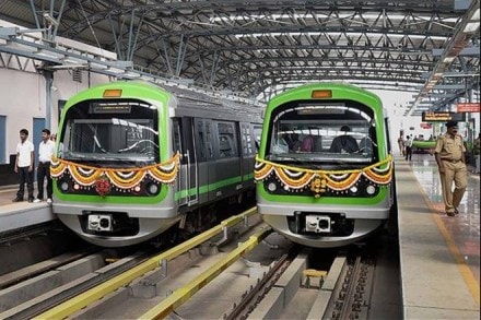 Namma Metro Namma Metro