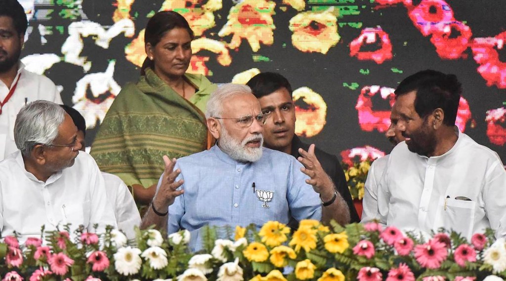 Modi rally today, Modi rally live, Congress manifesto release Modi rally today, Modi rally live, Congress manifesto release