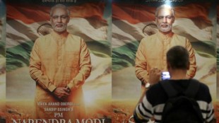 modi movie, modi biopic, modi news, modi age, modi movie release date, modi image, modi song