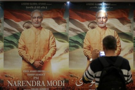 modi movie, modi biopic, modi news, modi age, modi movie release date, modi image, modi song modi movie, modi biopic, modi news, modi age, modi movie release date, modi image, modi song