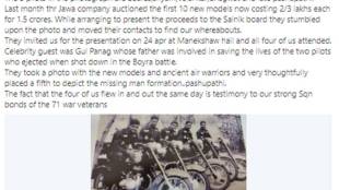 post office, economy