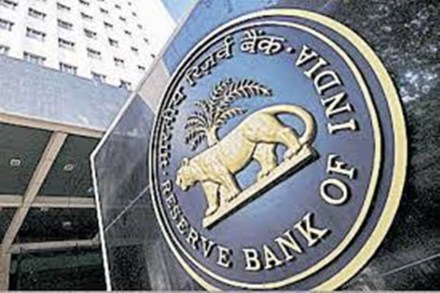 RBI says no direction issued for 5-day working in commercial banks