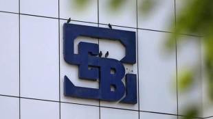 sebi, stock markets, stock markets in india