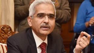 RBI, official GDP data, Governor Shaktikanta Das, Central Statistics Office, CSO, rbi repo rate cut, rbi interest rate cut, repo rate cut by rbi, emi, rbi rate cut, home loan, auto loan, होम लोन, ऑटो लोन, ईएमआई, mpc, monetary policy meeting, लोन, interest rate on loan, sbi, bank, GDP Data