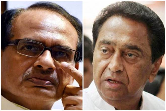 BJP, Congress, Kamal Nath, Lok Sabha Election, Shivraj Singh Chouhan, Madhya Pradesh Election Schedule