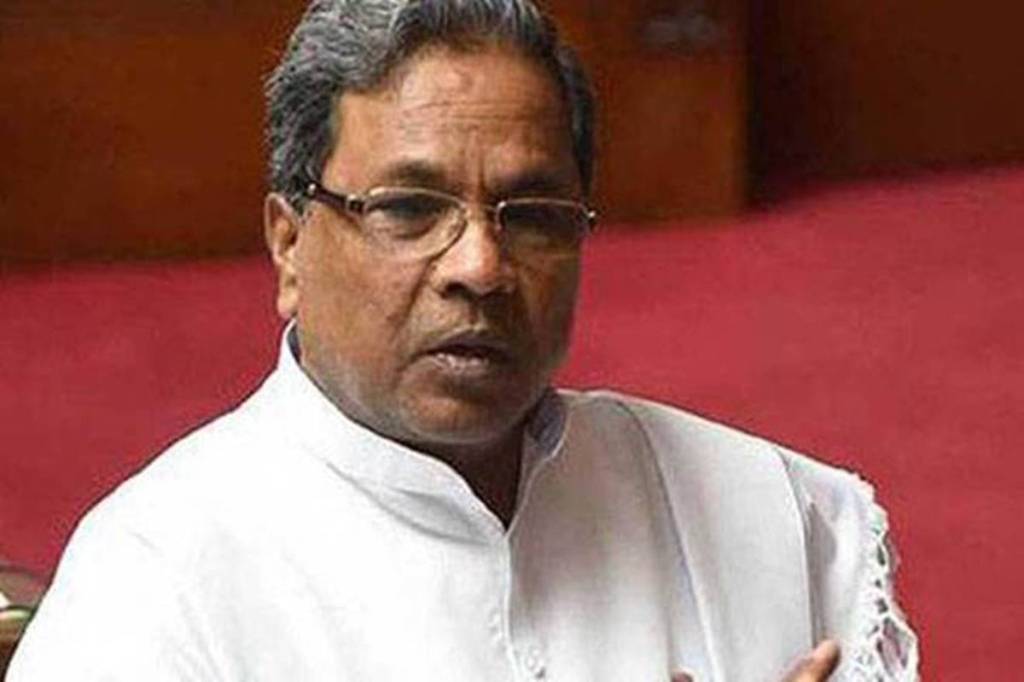 Did not quit JD(S), was expelled: Siddaramaiah