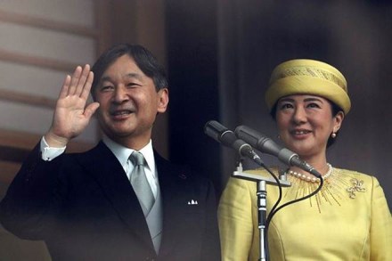 Japan's Emperor Naruhito and Empress Masako greet well-wishers during their first public appearance at the Imperial Palace in Tokyo, Japan May 4, 2019. REUTERS Japan's Emperor Naruhito and Empress Masako greet well-wishers during their first public appearance at the Imperial Palace in Tokyo, Japan May 4, 2019. REUTERS