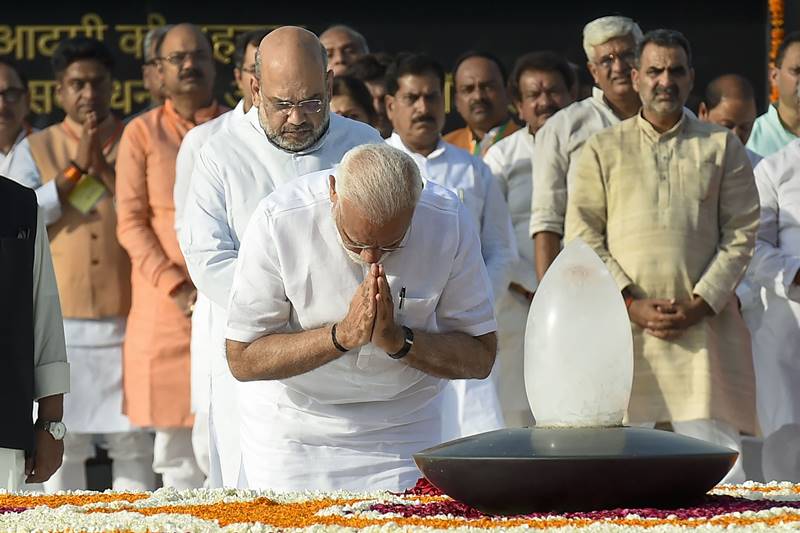 PM modi swearing in ceremony 2019, narendra modi swearing in ceremony, modi swearing in ceremony timing, pm modi swearing in ceremony, modi oath taking ceremony, oath taking ceremony of modi, modi oath taking ceremony date and time, modi oath taking ceremony 2019, swearing in ceremony of narendra modi, modi swearing in ceremony live update, modi swearing in ceremony live coverage, modi swearing in ceremony images, modi swearing in ceremony pictures, modi swearing in pictures