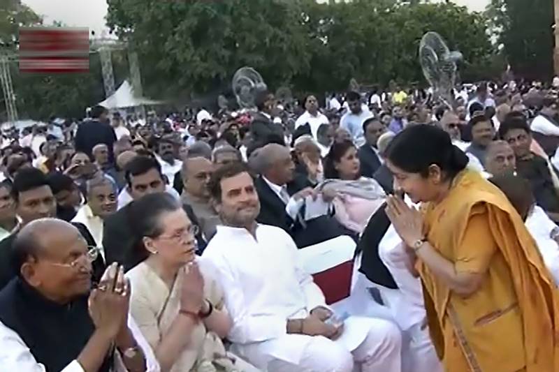 Narendra Modi swearing-in, Narendra Modi swearing-in pictures, Narendra Modi swearing-in images, Narendra Modi swearing-in live, Narendra Modi swearing-in ceremony