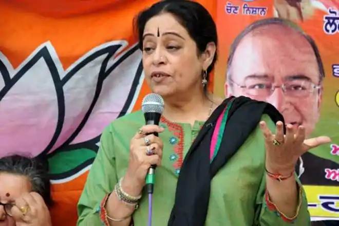 BJP's Chandigarh candidate Kirron Kher (File)