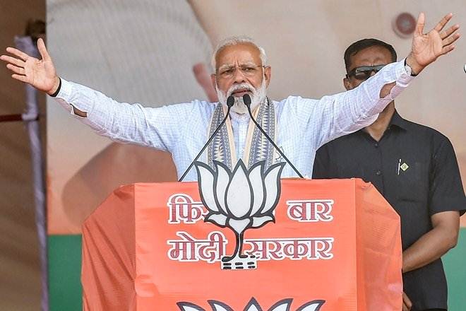 Modi said the Congress has been reduced to the status of 'vote katwa' party and it will soon witness its "downfall".
