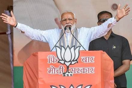 Modi said the Congress has been reduced to the status of 'vote katwa' party and it will soon witness its "downfall".