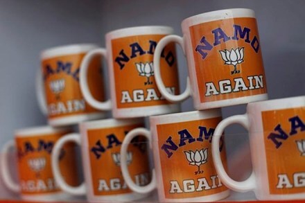 BJP MLC Vikram Randhawa denied the bribery charge and alleged the episode was the handiwork of anti-party elements in Kashmir which were sponsored by the Congress. (Reuters File)