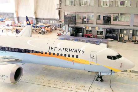 This is the second time that the company submitted its bid for Jet Airways.  This is the second time that the company submitted its bid for Jet Airways.