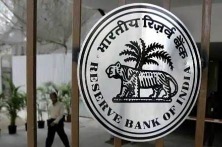 The RBI has solicited bids from technology firms for developing the mobile application.