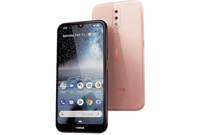 In terms of looks, the Nokia 4.2 is in line with other Nokia Android One smartphones in the market.