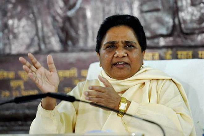 BSP chief Mayawati