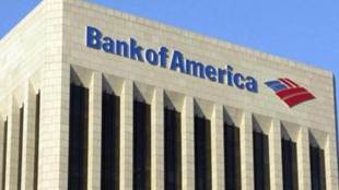 Bank of America Merrill Lynch (Reuters File photo)