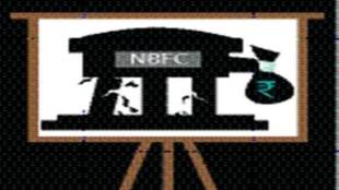 NBFCs have been plagued with liquidity, maturity problems, but they have reportedly a high capital adequacy ratio