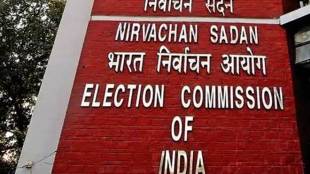 The Election Commission of India has now made it mandatory for candidates with criminal cases to advertise these details in popular newspapers and TV channels.