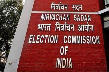 The Election Commission of India has now made it mandatory for candidates with criminal cases to advertise these details in popular newspapers and TV channels. The Election Commission of India has now made it mandatory for candidates with criminal cases to advertise these details in popular newspapers and TV channels.