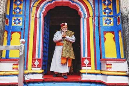 PM Narendra Modi at Kedarnath temple (Image: Twitter/ Narendra Modi)