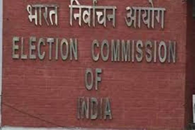 Last week, the poll panel had disposed of a Congress plaint alleging misuse of the NITI Aayog by the PMO.